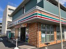 セブンイレブン　宮町い1丁目店(コンビニ)まで600m Ｋ－ハウス　弐番館