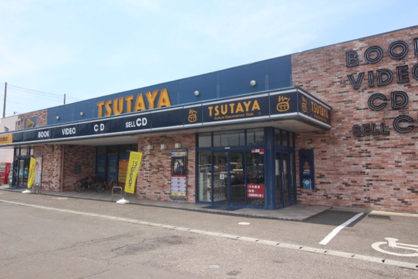 TSUTAYA(ビデオ/DVD)まで998m フォ－ブル１２
