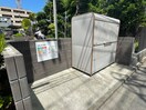 建物設備 フレグランス小田原