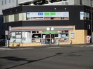 セブンイレブン　仙台鉄砲町店(コンビニ)まで450m フレグランス小田原