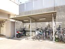 駐輪場 ヴィラ森林公園