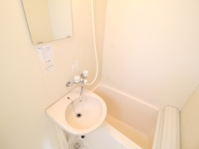 バス／シャワールーム等 ヴィラ森林公園