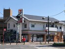 セブンイレブン(コンビニ)まで589m ヴィラ森林公園