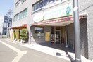サイゼリヤ 台原店(その他飲食（ファミレスなど）)まで1100m ヴィラ森林公園