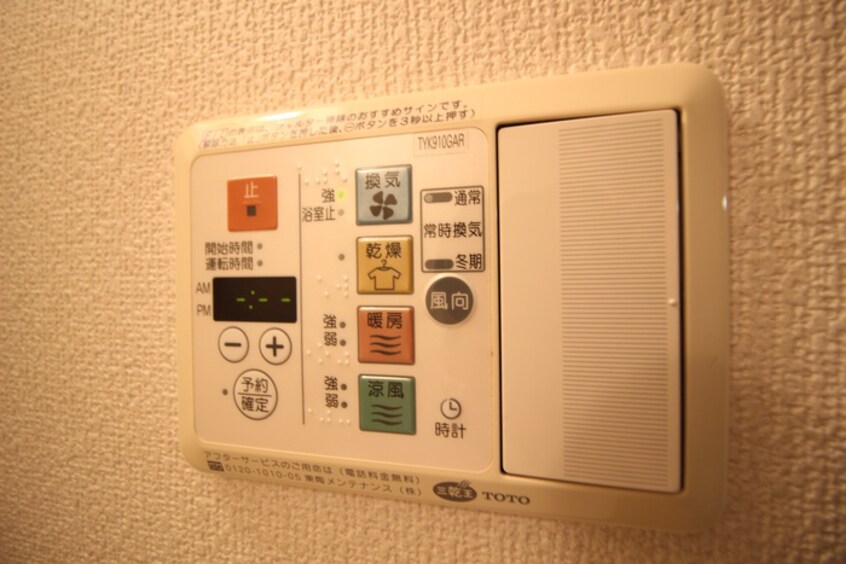内観写真 レジディア仙台原ノ町
