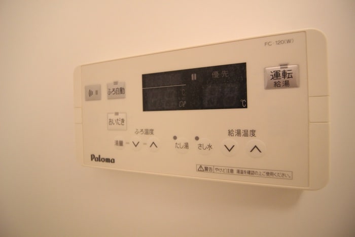 内観写真 レジディア仙台原ノ町