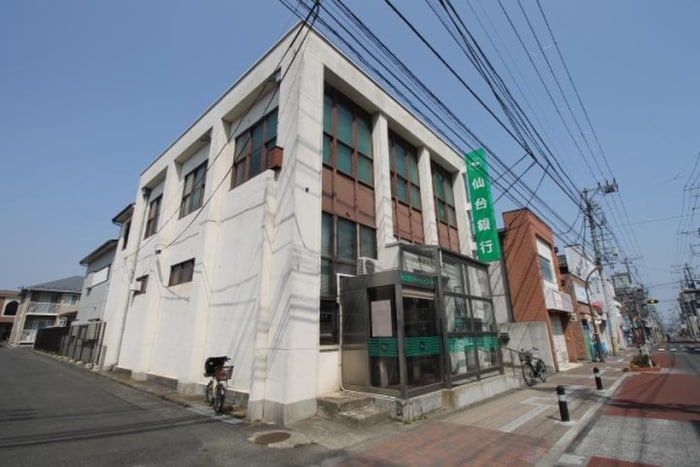 仙台銀行原町支店(銀行)まで270m レジディア仙台原ノ町