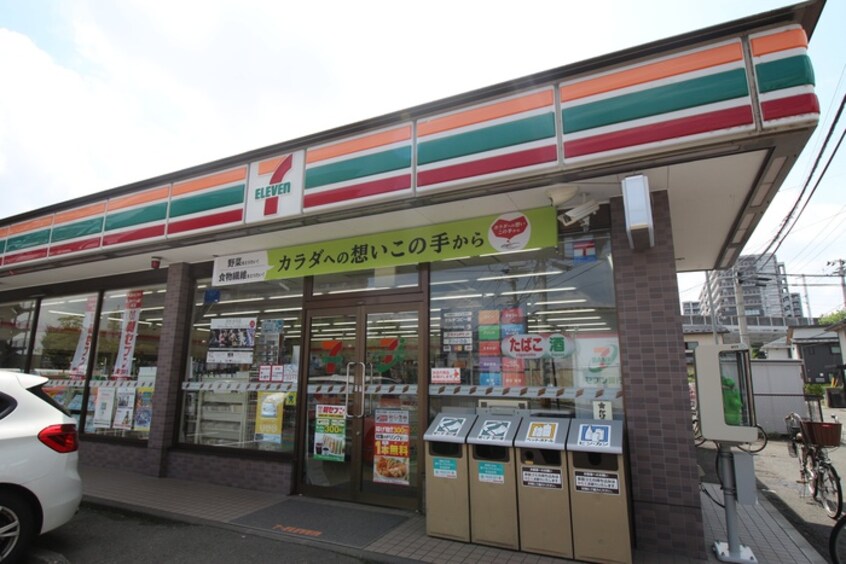 セブンイレブン　仙台小田原8丁目店(コンビニ)まで280m グリーンコートレジデンス青葉