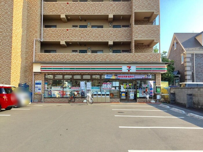 セブンイレブン仙台河原町店(コンビニ)まで550m idea河原町