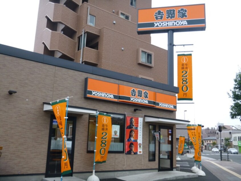 吉野家　河原町店(その他飲食（ファミレスなど）)まで900m idea河原町