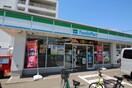 ファミリーマート　小田原五丁目店(コンビニ)まで70m Ｋ－ハウス参番館