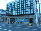 七十七銀行　宮町支店(銀行)まで400m Ｋ－ハウス参番館