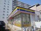 ミニストップ仙台卸町中央店(コンビニ)まで500m ファミ－ル萩野町