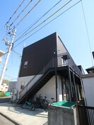 Familiar子平町の外観