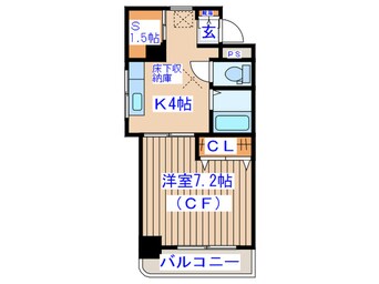 間取図 サンコ－ポはなぶさ