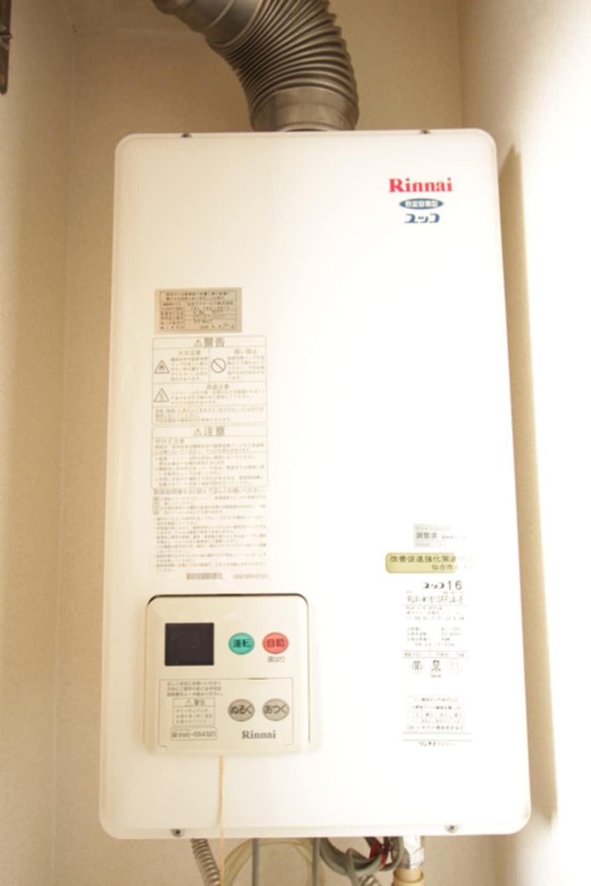 内観写真 サンコ－ポはなぶさ