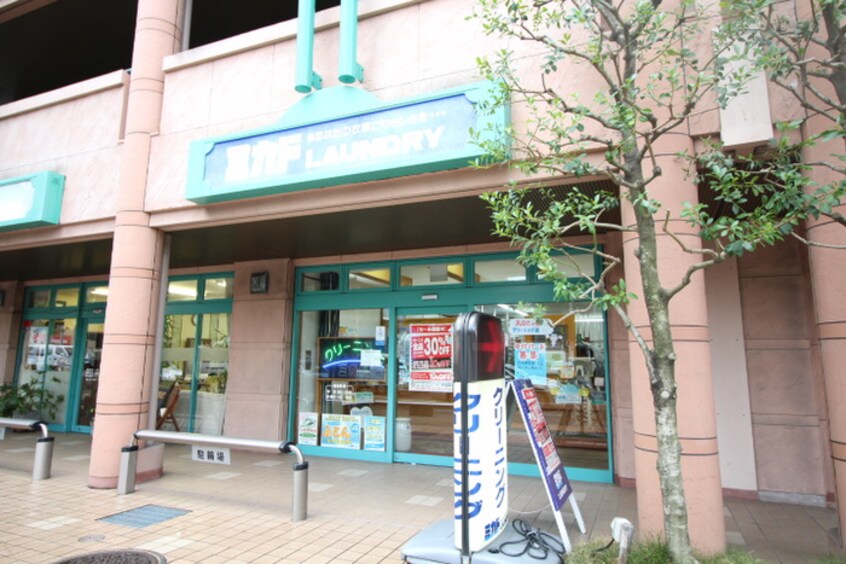 ミカドLAUNDRY(スーパー)まで350m サンコ－ポはなぶさ