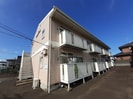 藤浪レジデンスの外観