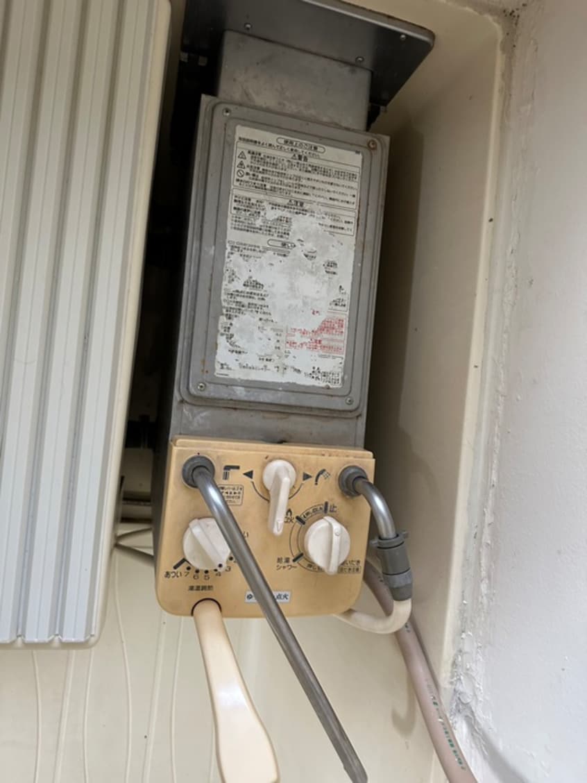 内観写真 クリスタルＡ棟