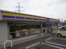 ミニストップ仙台泉七北田店(コンビニ)まで450m セント－ル泉