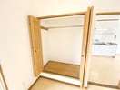 収納 ベルコムン原町