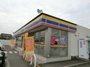 ミニストップ仙台上飯田店(コンビニ)まで950m シティハイツＹＡＭＡＫＩ