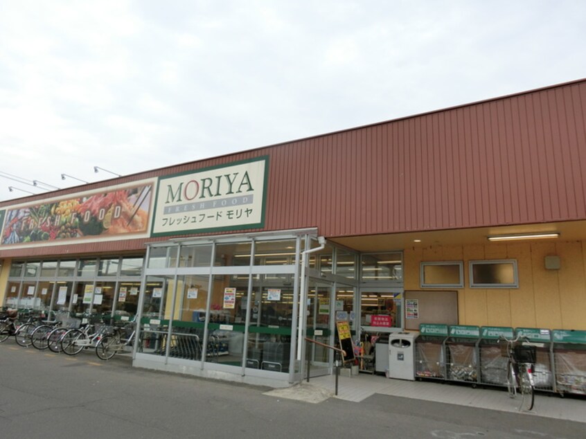 フレッシュフードモリヤ沖野店(スーパー)まで400m パステルオジマ５号館