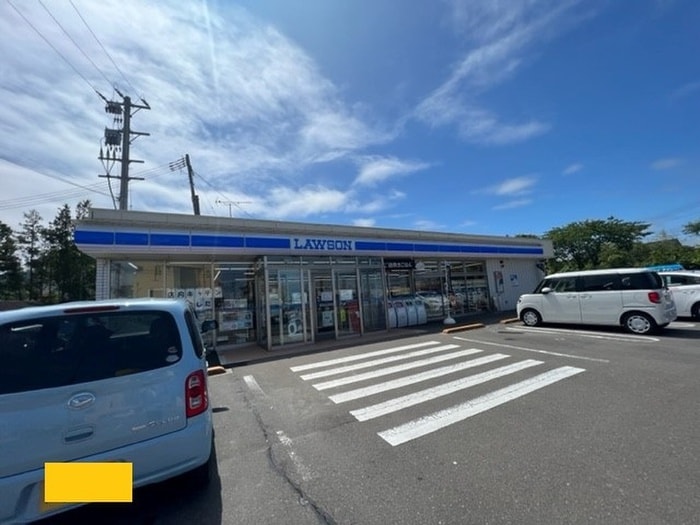 ローソン山元町山寺店(コンビニ)まで1200m コンフォートⅣ
