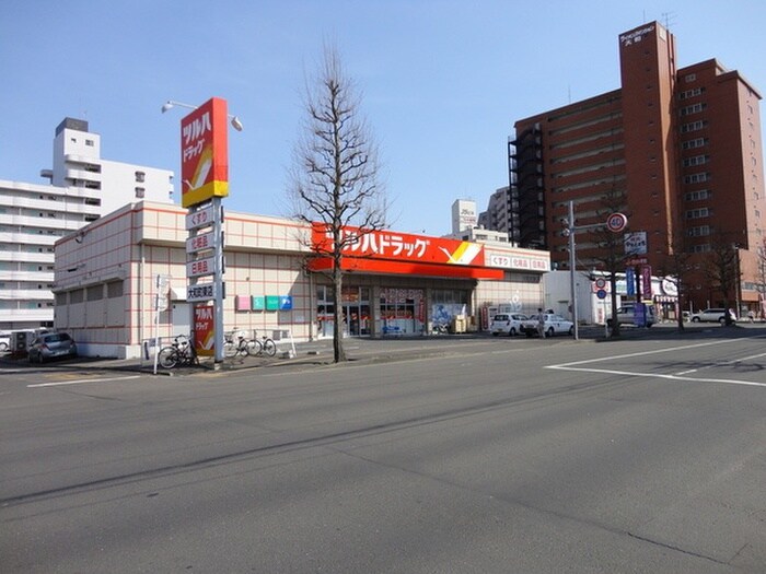 ツルハドラック大和町東店(ドラッグストア)まで1000m クリスタルハイツ