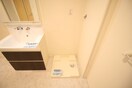 洗濯機置場 ルミエール　エイトク一番町