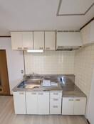 キッチン 芳栄レジデンス