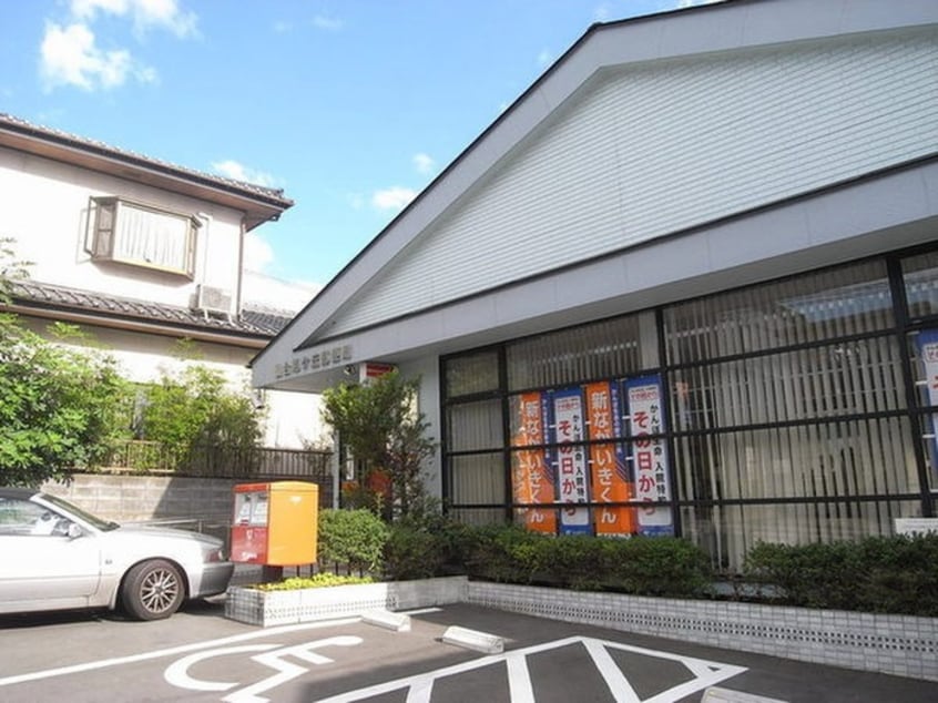 旭ヶ丘郵便局(郵便局)まで350m シャリオン