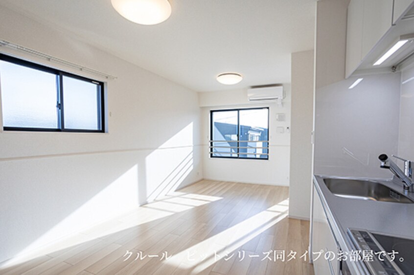 居室 リヴェールⅢ
