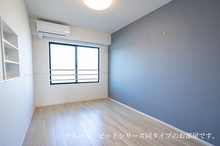居室 リヴェールⅢ