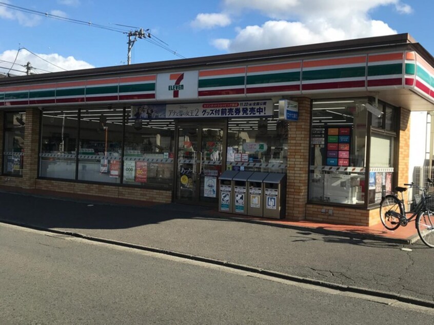セブン-イレブン 塩釜庚塚店(コンビニ)まで350m リヴェールⅢ