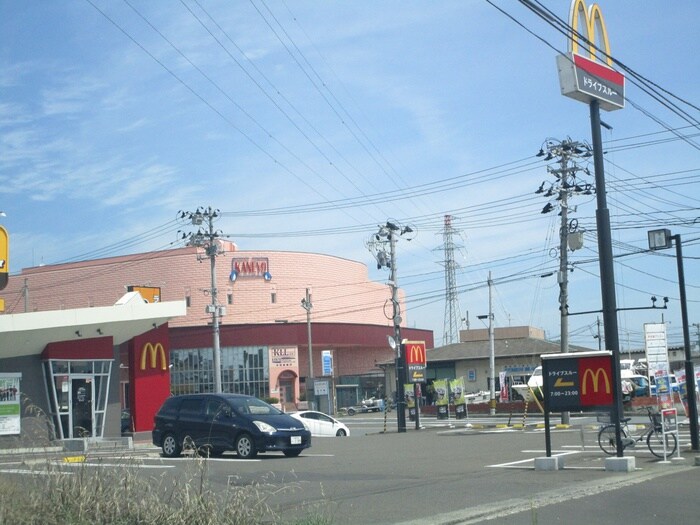 マクドナルド ４５号塩釜店(ファストフード)まで2400m リヴェールⅢ
