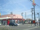マクドナルド ４５号塩釜店(ファストフード)まで2400m リヴェールⅢ
