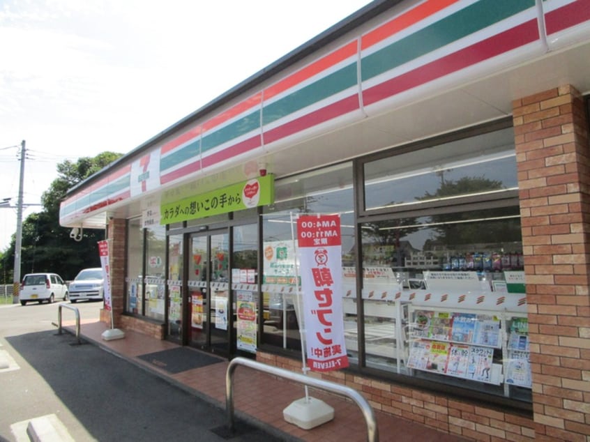 セブン-イレブン 塩釜南錦町店(コンビニ)まで400m ルシエルＫ