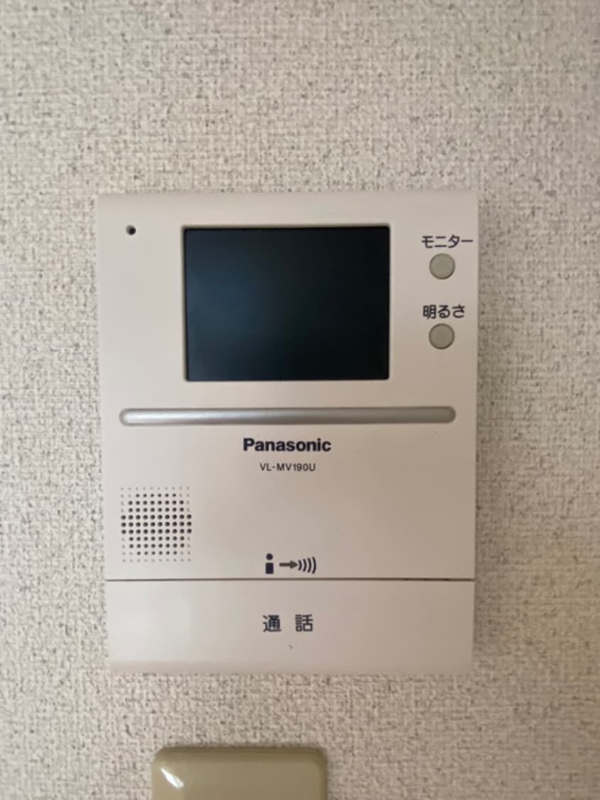 内観写真 サンガ－デンⅢ