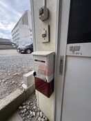 建物設備 下馬2丁目アパート