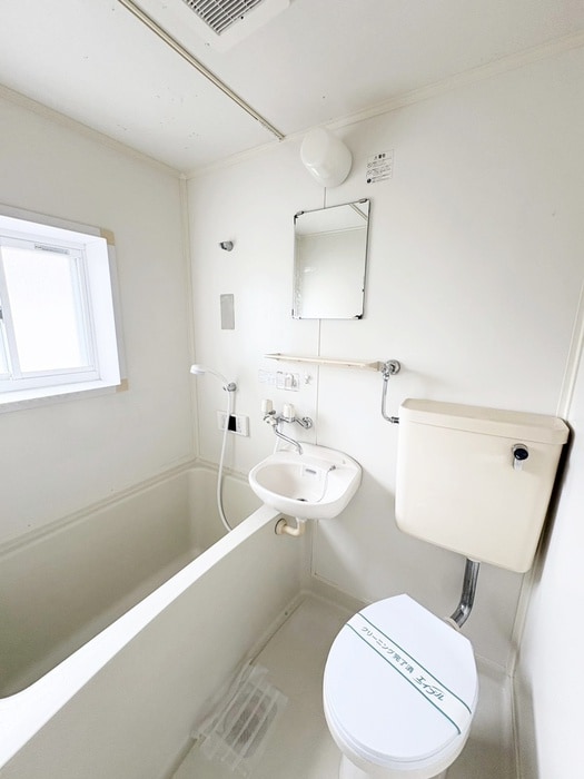 バス／シャワールーム等 下馬2丁目アパート