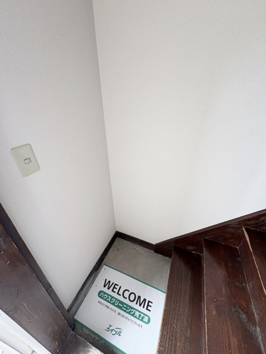 玄関 下馬2丁目アパート