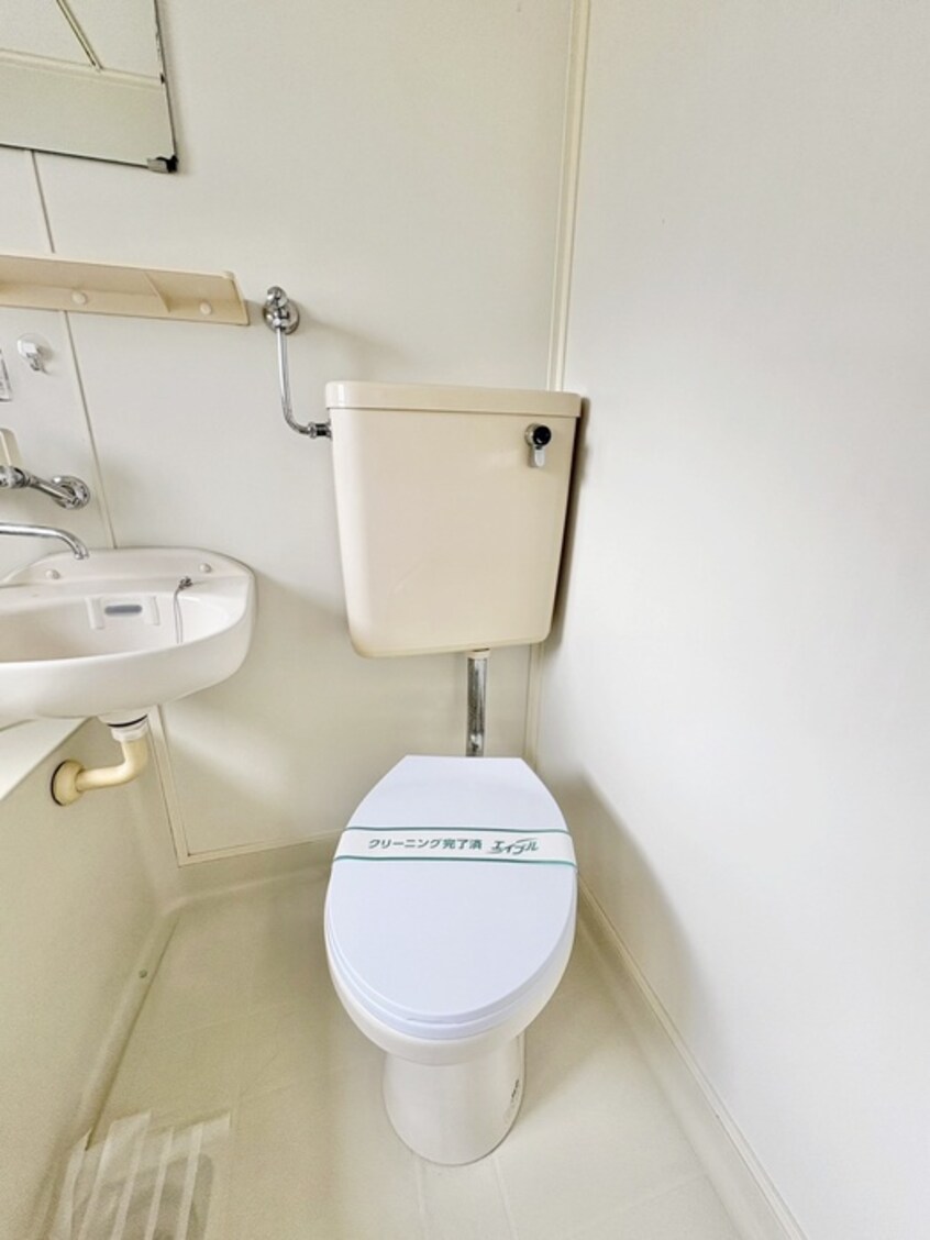 トイレ 下馬2丁目アパート