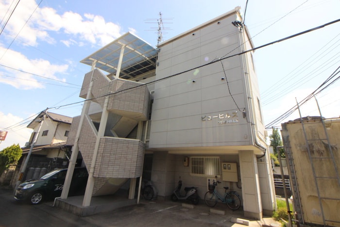 周辺環境 ビュ－ヒルズ