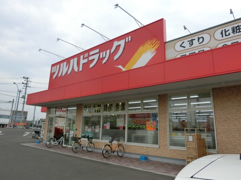 ツルハドラッグ沖野店(ドラッグストア)まで180m エスパス若林