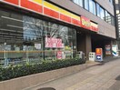 デイリーヤマザキ　仙台定禅寺通店(コンビニ)まで280m 錦町チサンマンション（４０８）