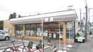 セブンイレブン荒巻本沢店(コンビニ)まで447m サニ－プレイス北山Ⅱ