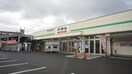 ビバホーム　荒巻店(電気量販店/ホームセンター)まで426m サニ－プレイス北山Ⅱ