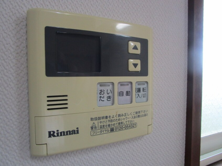 内観写真 フュ－チャ－２１