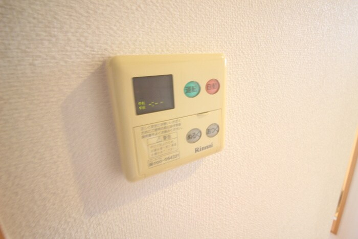 内観写真 エスペランサ
